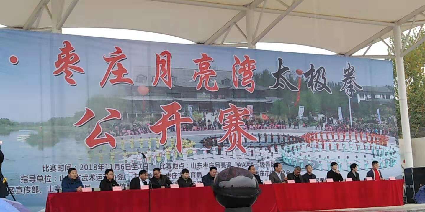 1541470514697688.jpg 1541470514697688.jpg