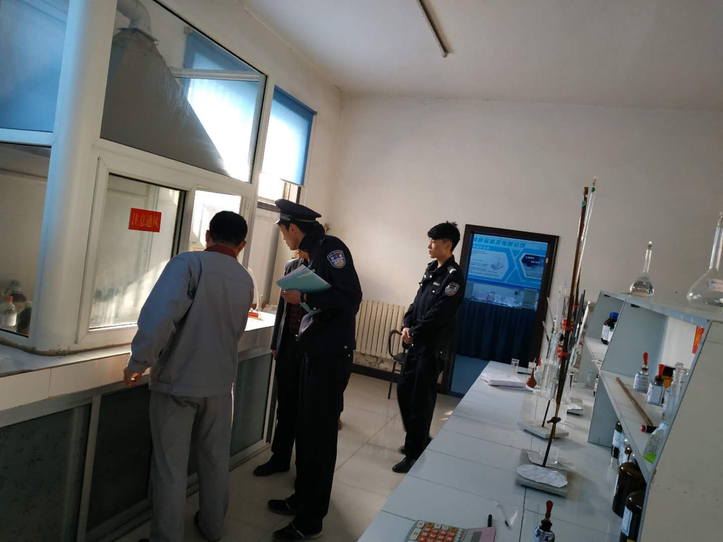 1545095751915691.jpg 1545095751915691.jpg