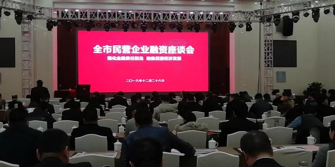 1546826520204588.jpg 1546826520204588.jpg