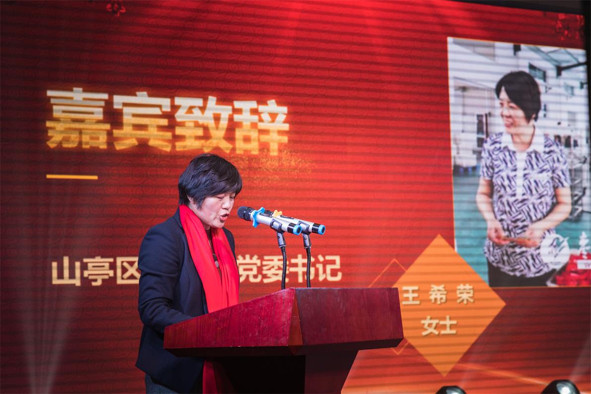 1550194609928107.jpg 1550194609928107.jpg