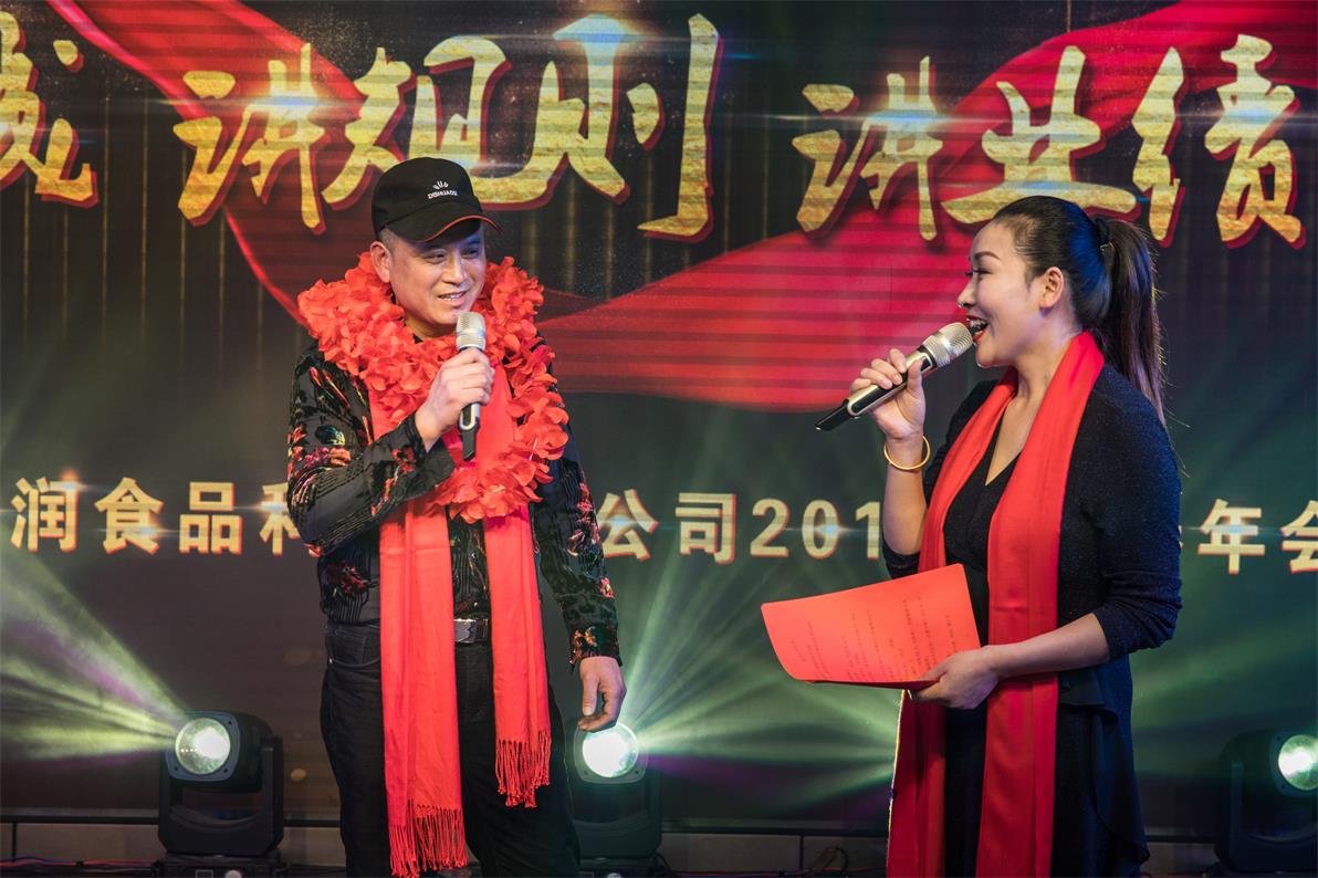 1550196832935716.jpg 1550196832935716.jpg