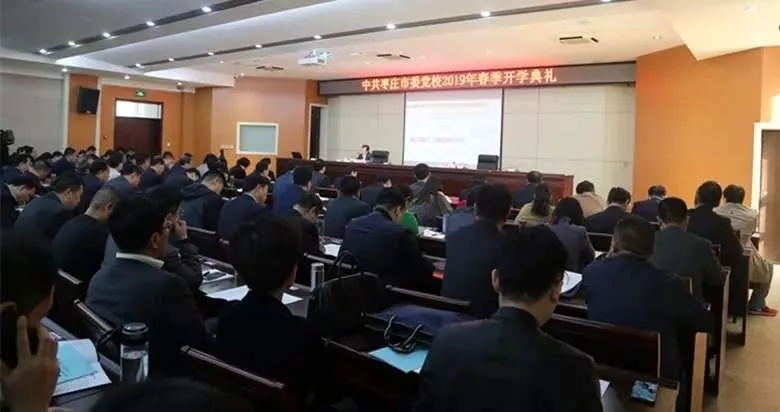 1553821285337454.jpg 1553821285337454.jpg