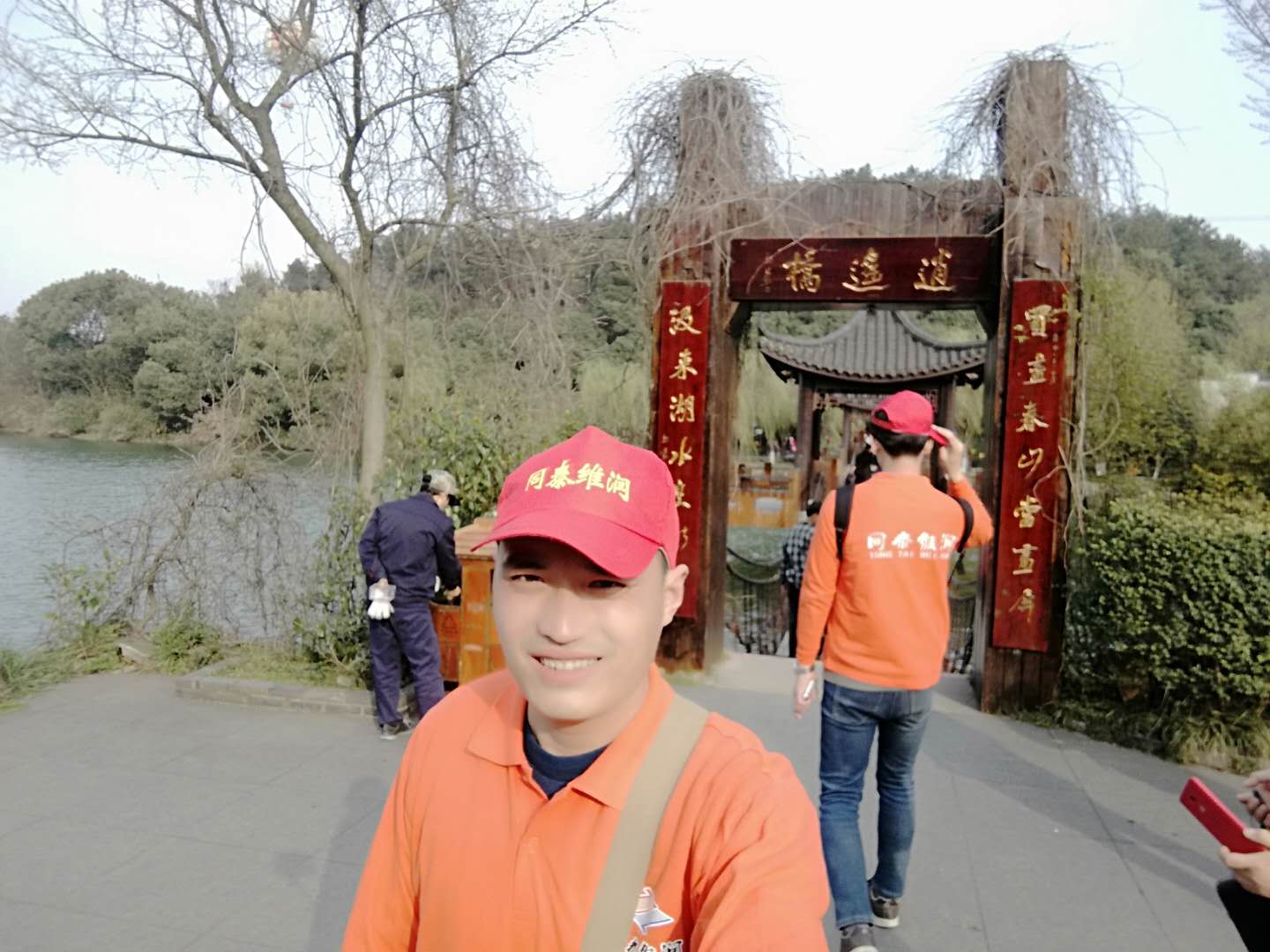 1553826013101169.jpg 1553826013101169.jpg