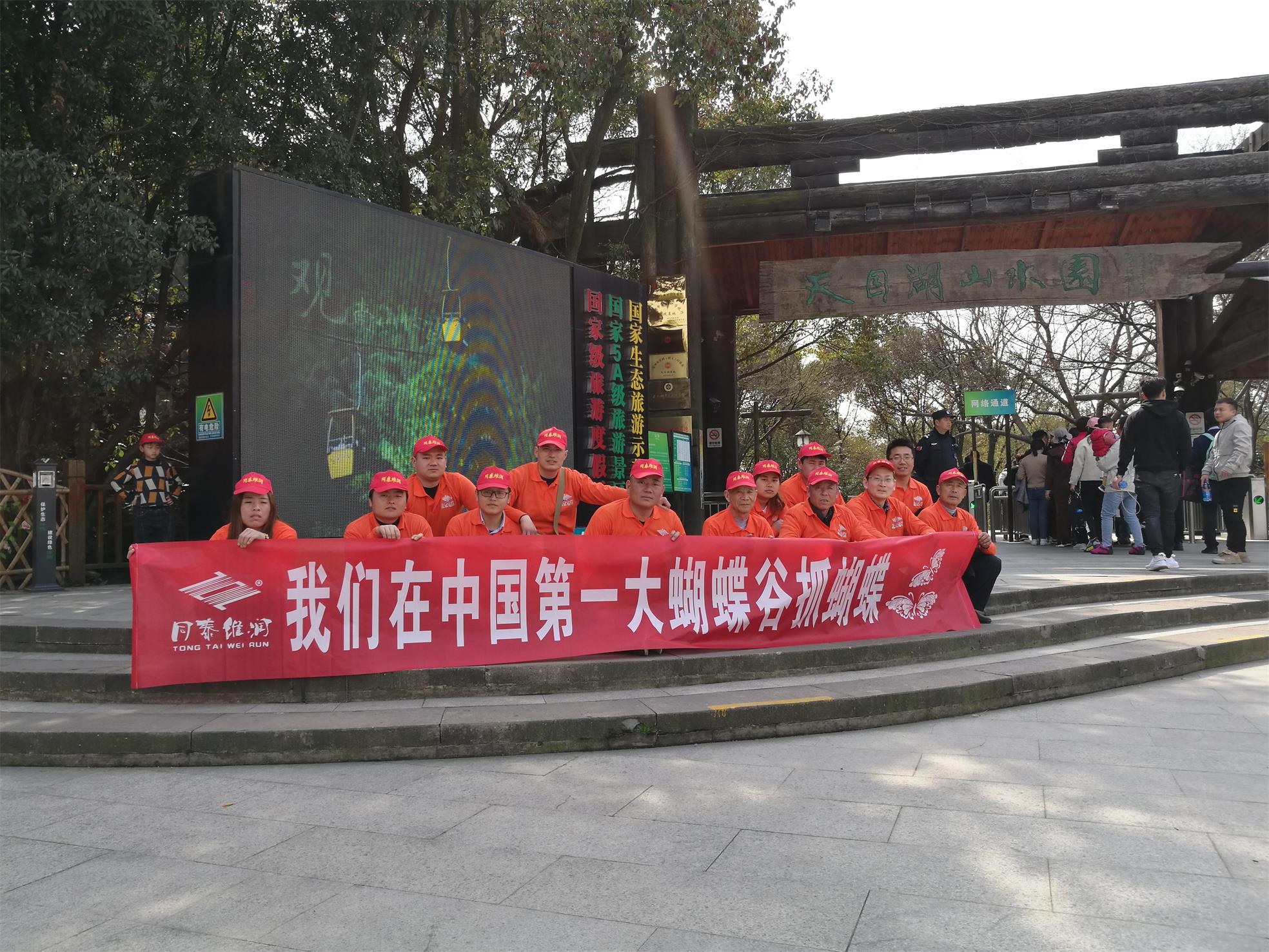 1553826174855119.jpg 1553826174855119.jpg