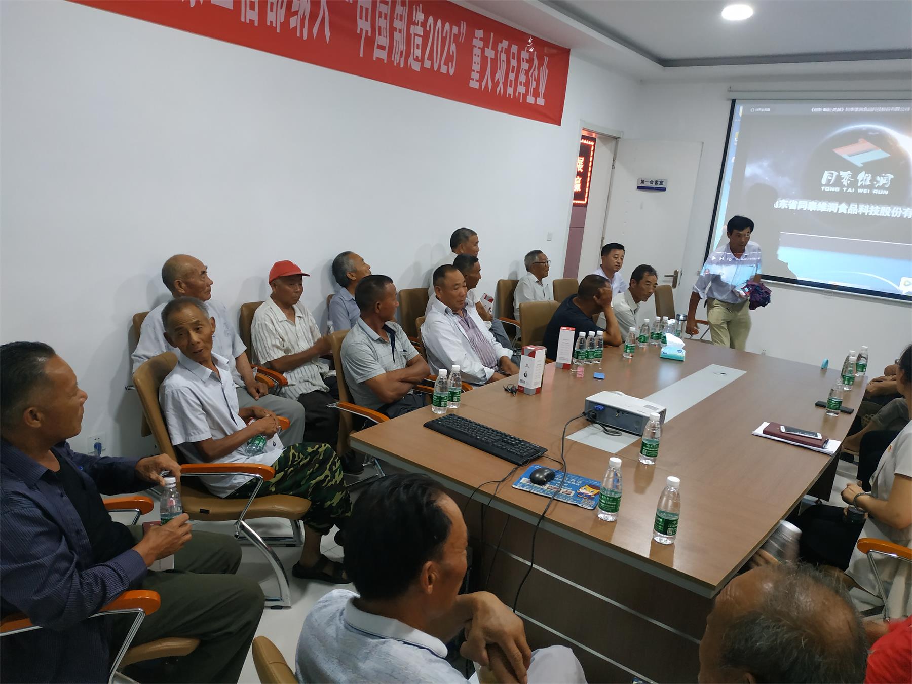 1562546555941891.jpg 1562546555941891.jpg