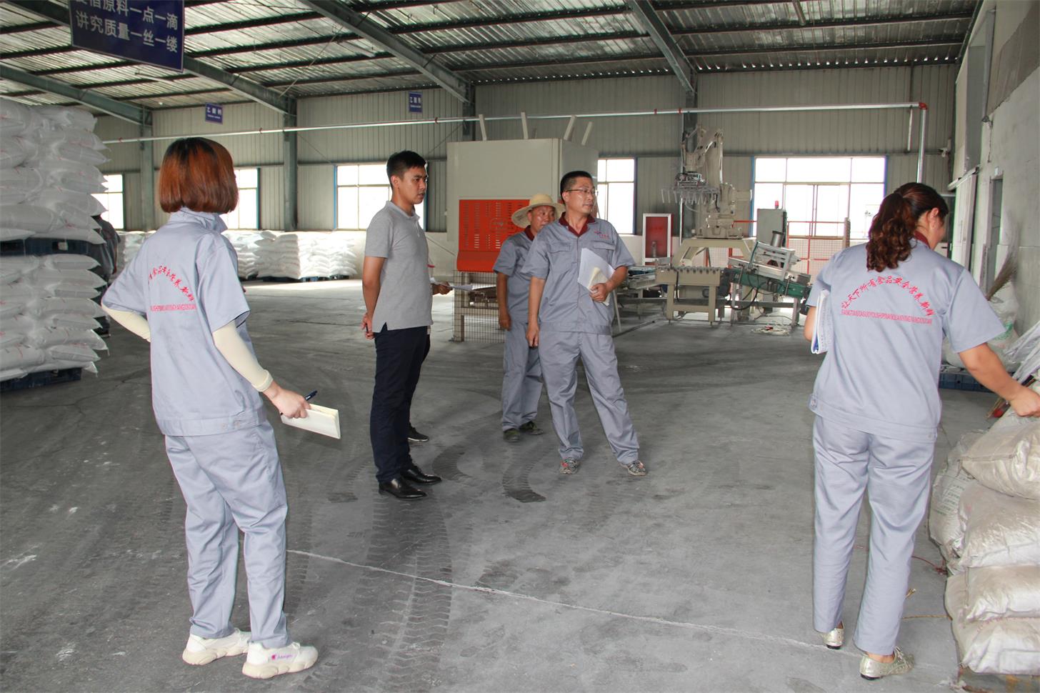 1565053269172527.jpg 1565053269172527.jpg