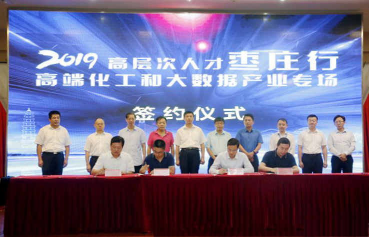 1567557193399624.jpg W020190902370724322741.jpg