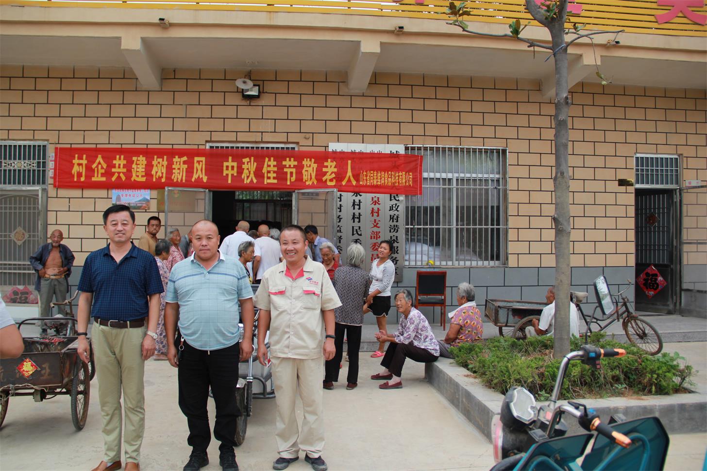 1568678694471693.jpg 1568678694471693.jpg