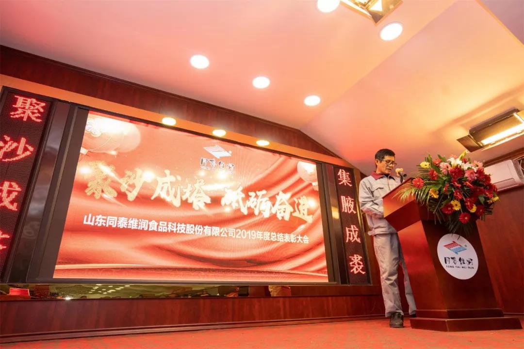 1581296090974598.jpg 1581296090974598.jpg