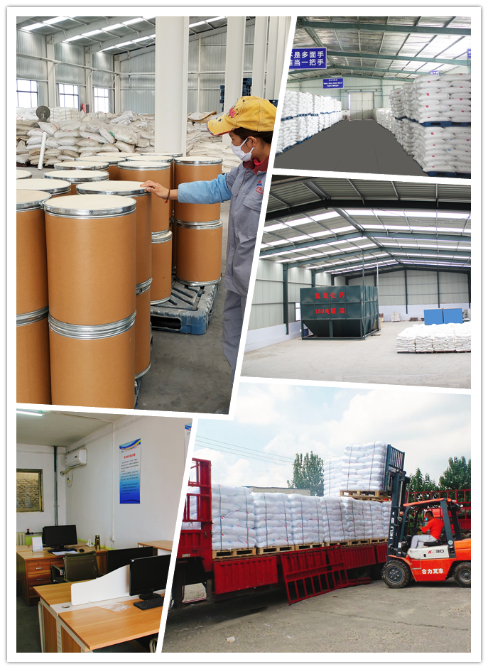 1585708900863394.png 未命名_副本.png