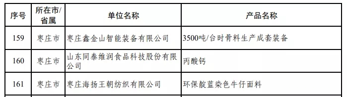 1594255893892381.jpg 640.webp (1).jpg