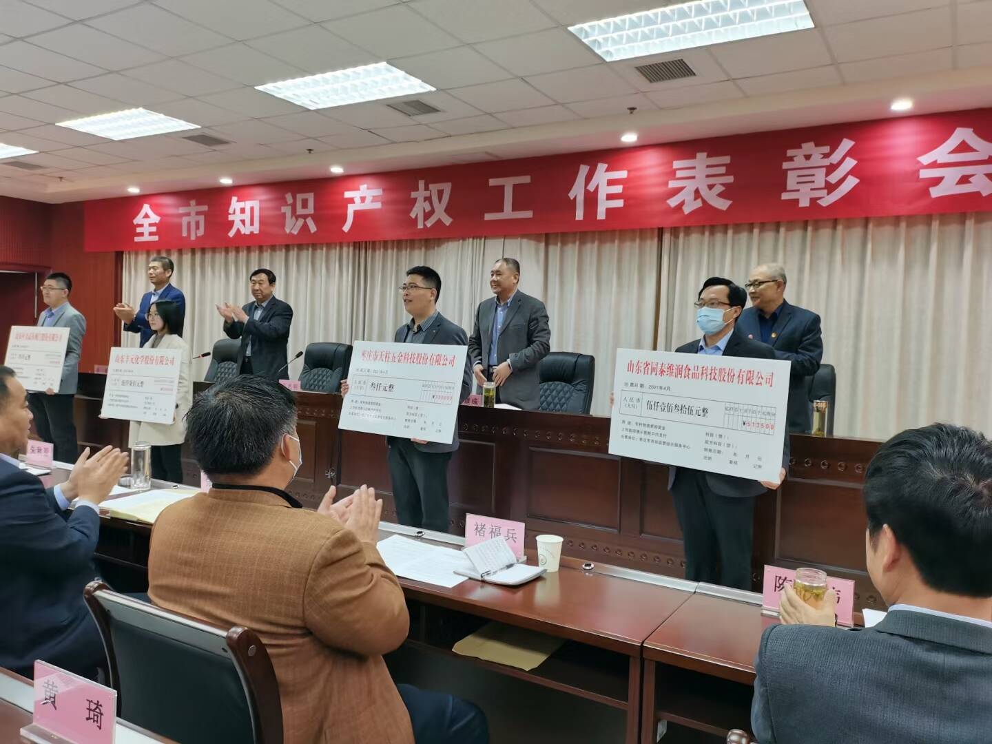 1620609357887747.jpg 1620609357887747.jpg