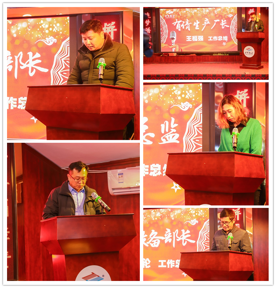 1644629392402835.jpg 同泰維潤苯甲酸鈉.jpg