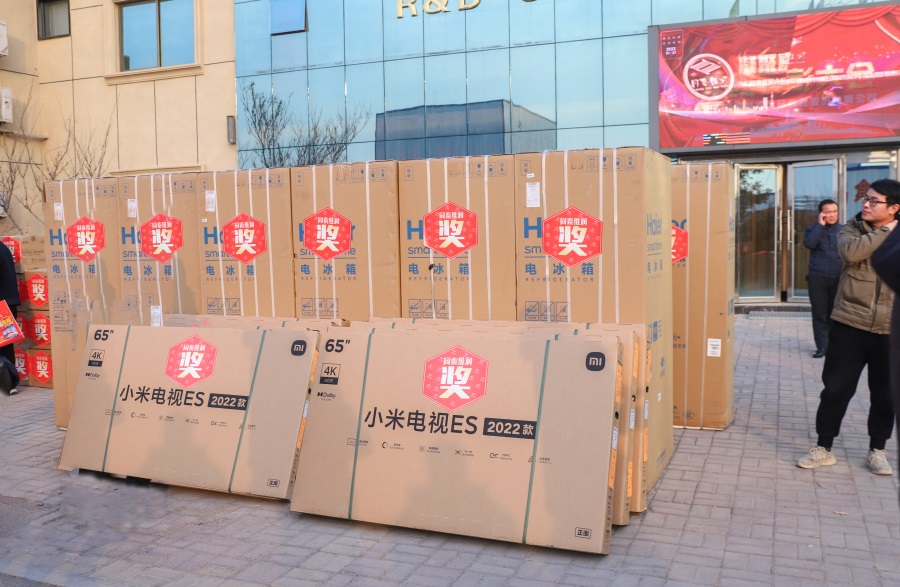 1644630293572730.jpg IMG_91710.jpg