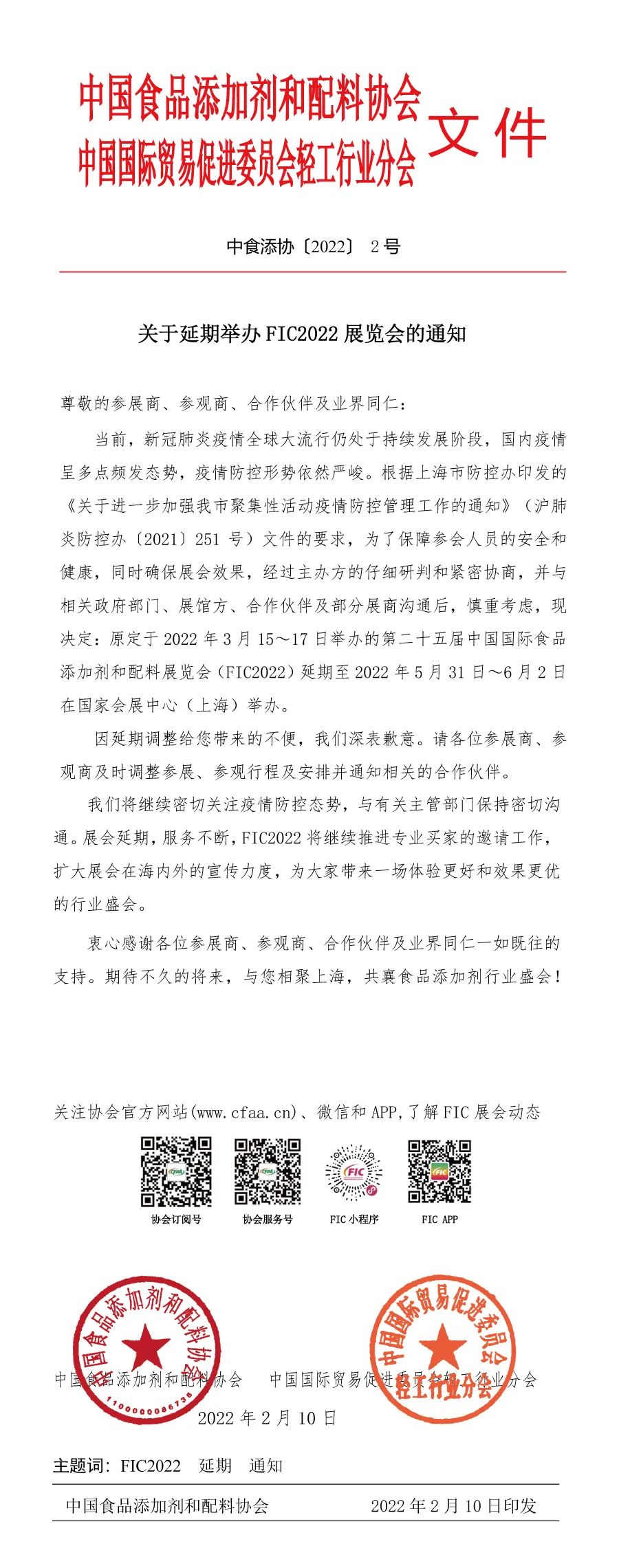 1644978261126868.jpg 1644978261126868.jpg