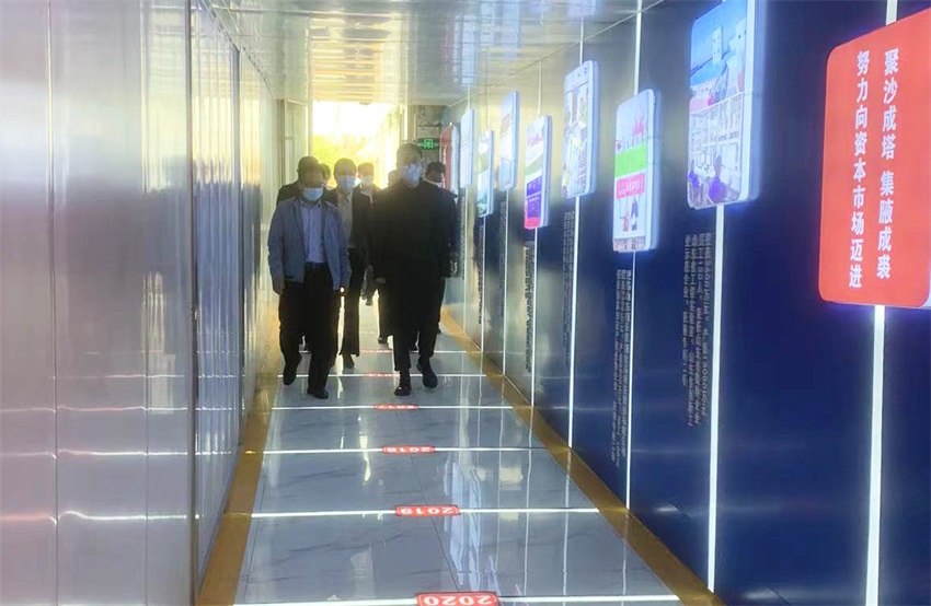 1650243157582058.jpg 微信圖片_20220418084206.jpg