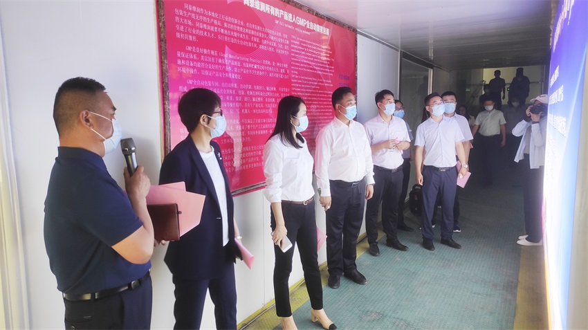 同泰維潤首頁.jpg 同泰維潤丙酸鈣.jpg