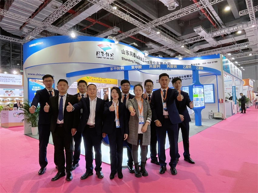 1679532941305417.jpg 同泰維潤fic5.jpg