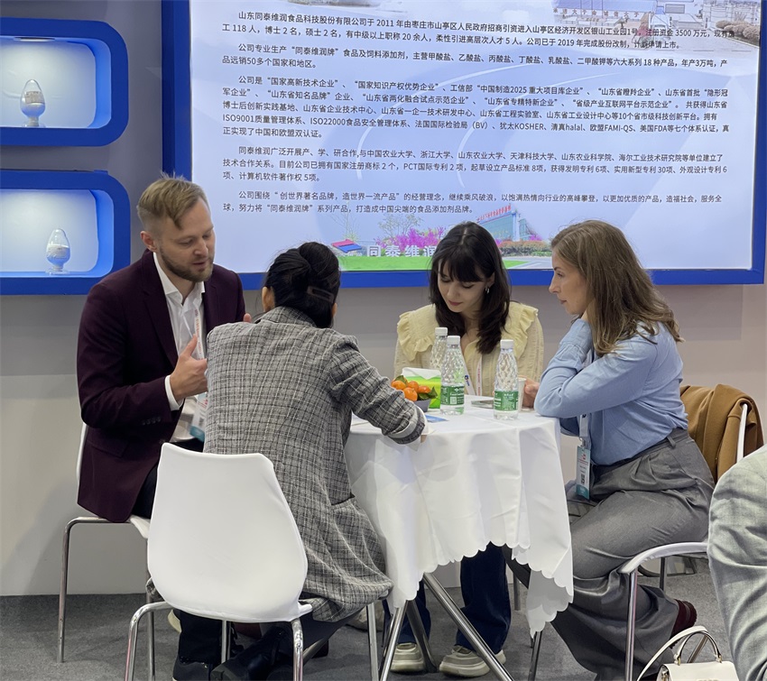 1679533244811055.jpg 同泰維潤fic2.jpg