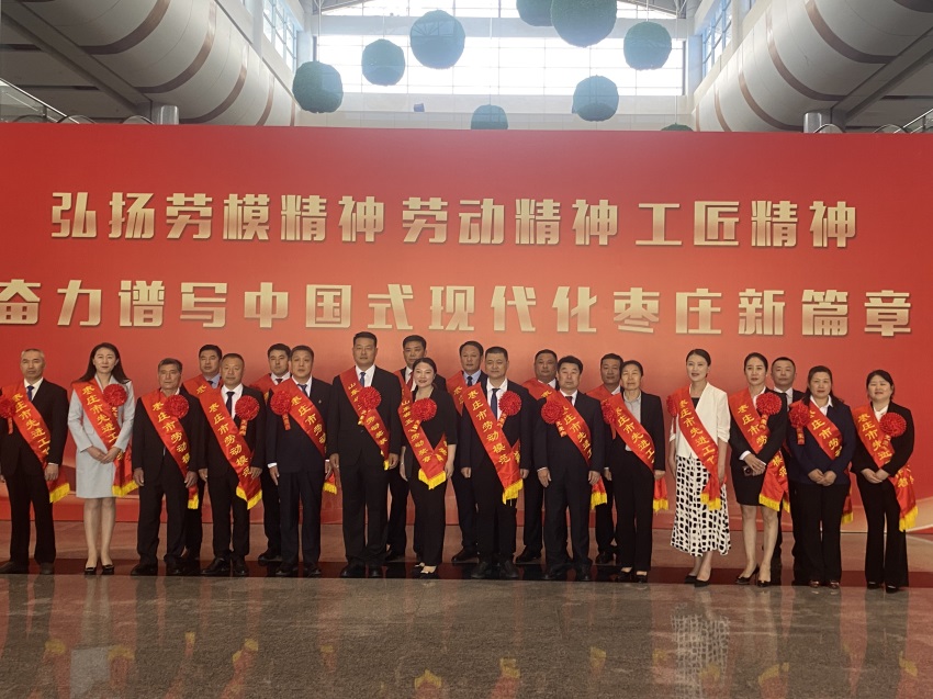 1746684729800240.jpg 微信圖片_20250508141023.jpg